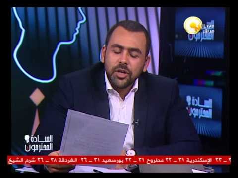 السادة المحترمون: موقف مجلس الكنائس المصرية من تطاول أردوغان على شيخ الأزهر