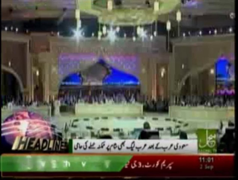 News Headlines 11am September 2, 2013
