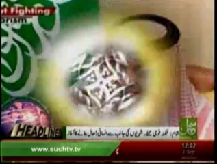 News Headlines 12pm September 2, 2013