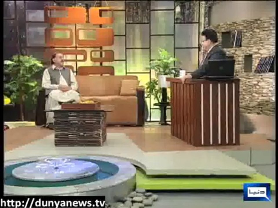 Azizi As Raja Riaz 22nd August 2013