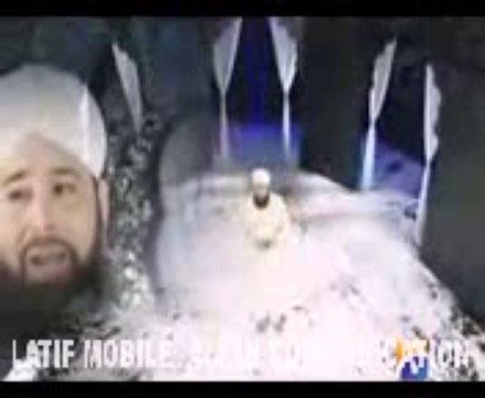 Mah-E-Ramzan Aaya Mah-e-Ramazan Aya