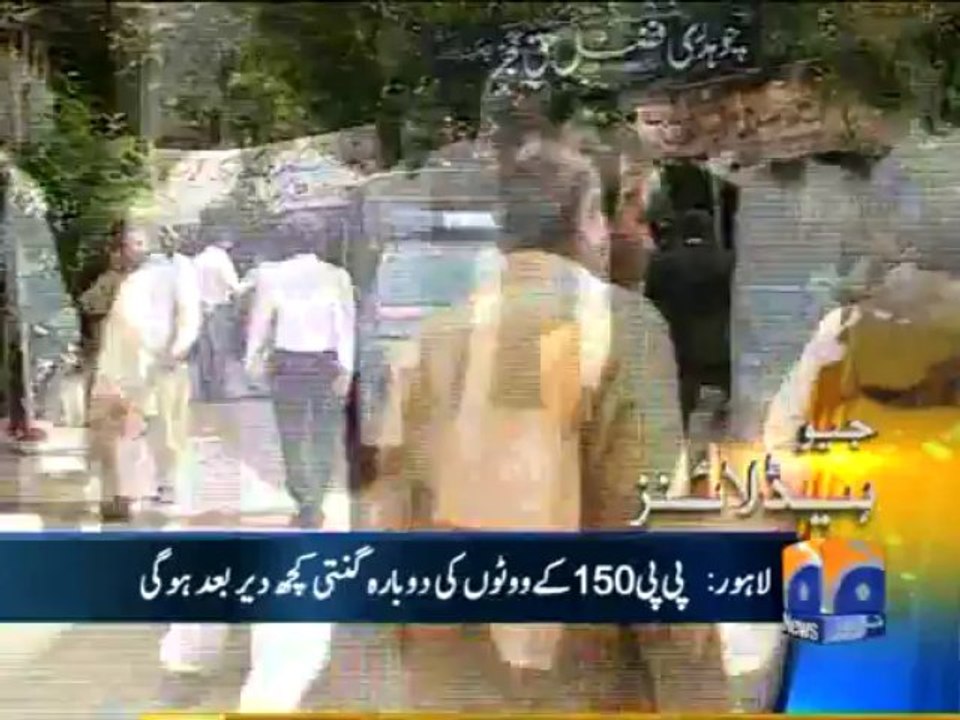Geo Headlines-02 Sep 2013-1300