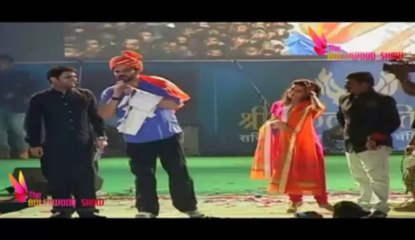 Rohit Shetty Ready To Make 'Maharashtra Express'