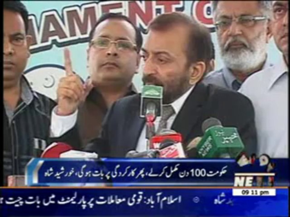 Parliament Session  & Senate News Package 29 August 2013