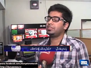 Haroon Tariq Beaten the World Record Secured 38 A