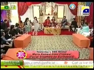 Utho Jago Pakisan - 2nd September 2013 p5