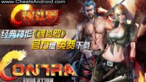 Contra Evolution iOS Hack - No Jailbreak - Unlimited Coins & Keys - Working 2013