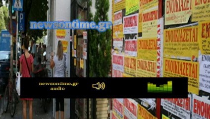 newsontime.gr - Στο κυνήγι της γκαρσονιέρας 2