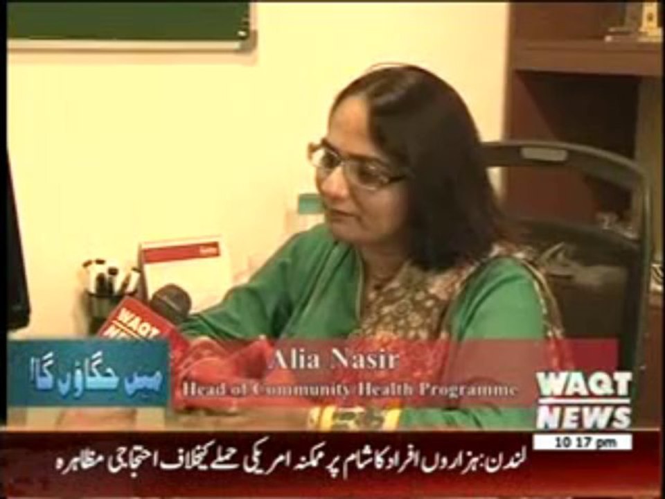 Main Jagaoon Ga 31 August 2013
