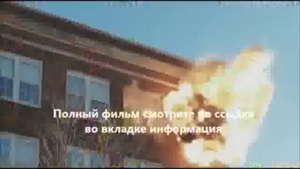 Ледяной фильм смотреть онлайн