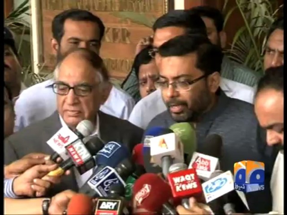 MQM Files Requisition-02 Sep 2013