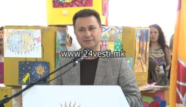 NIKOLA GRUEVSKI ZA NOVO UCILISTE VO AERODROM