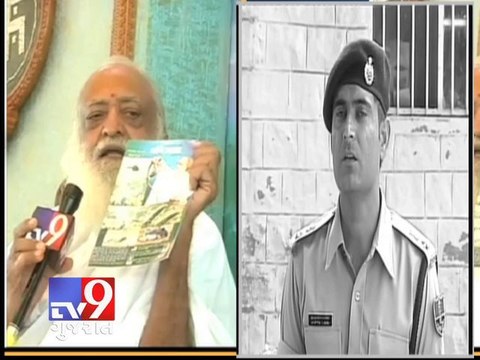 Tv9 Gujarat - Case against Asaram very strong Jodhpur Police