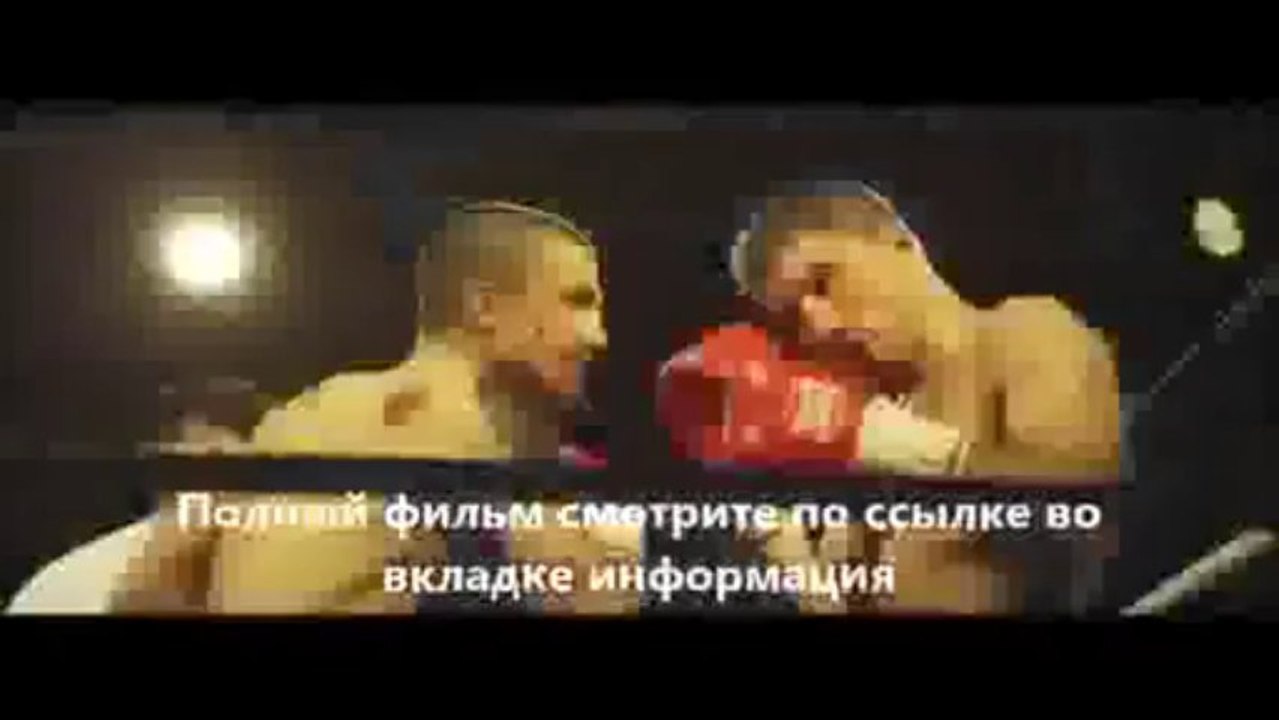 смотреть Влюбленный скорпион онлайн