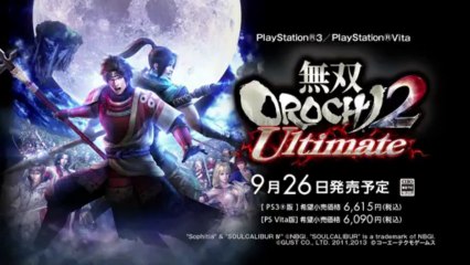 Trailer de Warriors Orochi 3 Ultimate PS3 & PSVita