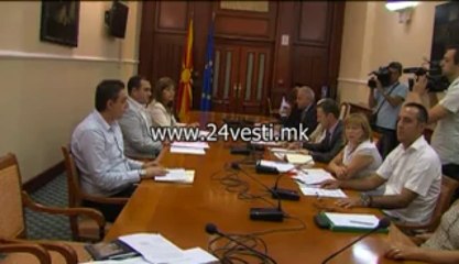 SOBRANIE RABOTNA GRUPA ZA NASTANITE OD 24 DEKEMVRI