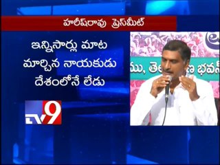 Chandrababu should clear his stand on Telangana -  Harish Rao