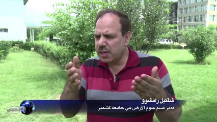 الحجاج يلوثون الطبيعة في كهف أمارناث