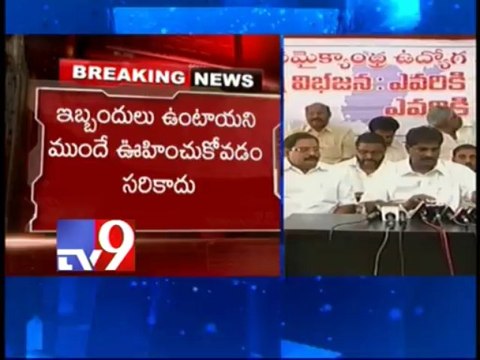 AP high court slams AP NGOs