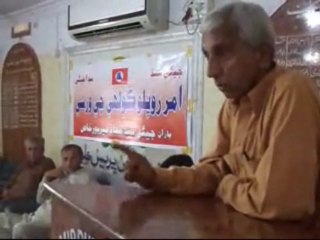 Khalique Junejo Chairman Jeay Sindh Mahaz at Mirpurkhas  1-09-2013