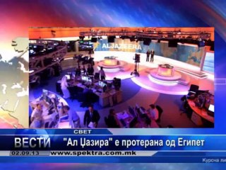 TV SPEKTRA VESTI 02.09