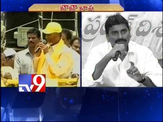 Chandrababu and Kondru Murali war of words