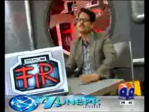 Geo FIR - 2-Sep-2013