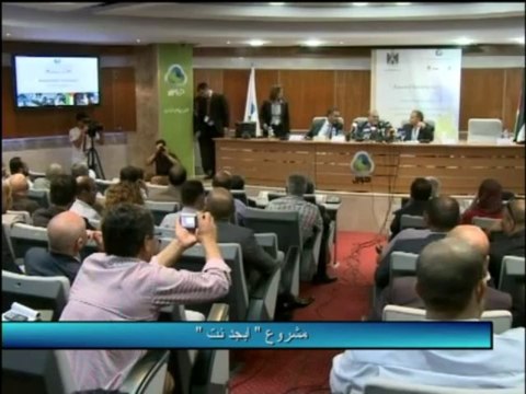 فلسطين هذا الصباح 29-8-2013 ج1 (1)