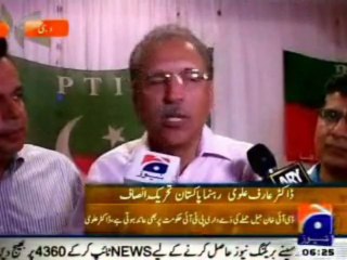 Scandal: PTI's KPK govt responsible for a Dera Ismail jailbreak