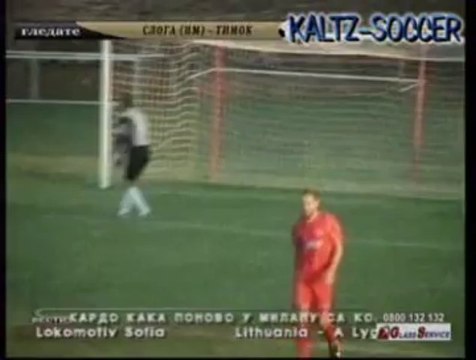 FC SLOGA PETROVAC NA MLAVI - FC MLADOST LUCANI 2-0