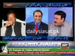 shaikh-rasheed-imran-khan and kashif-abbasi