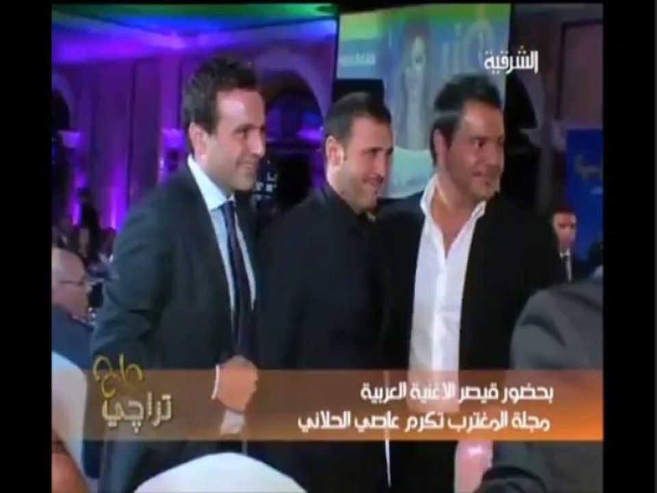 القيصر كاظم الساهر في الحفل السنوي لمجلة المغترب 2013