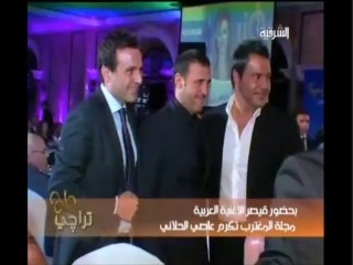 القيصر كاظم الساهر في الحفل السنوي لمجلة المغترب 2013