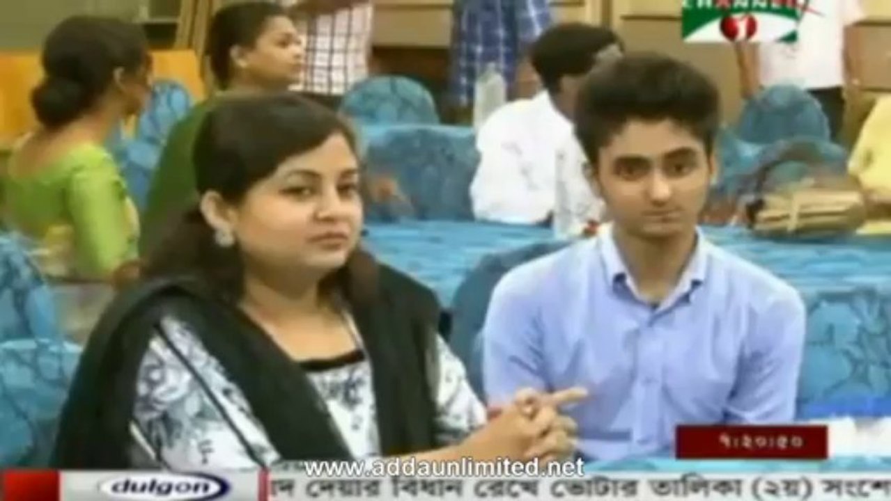 Channel i News 03 Sep 2013(BD 7:00 AM)