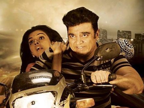 Kamal Haasan next project to be Uthama Villain