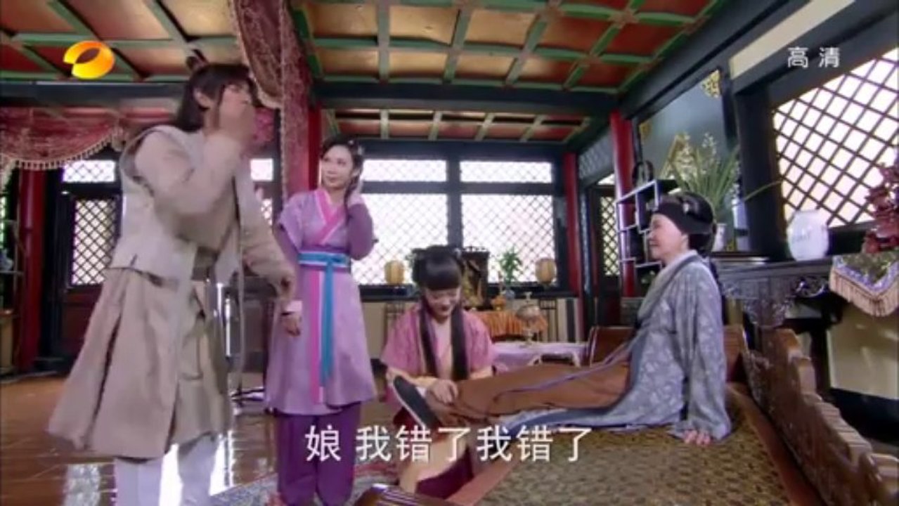 THIÊN THIÊN HỮU HĨ ( 2013 ) TẬP 15 - YouTube
