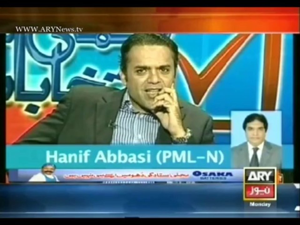 11th Hour  2 Sept 2013