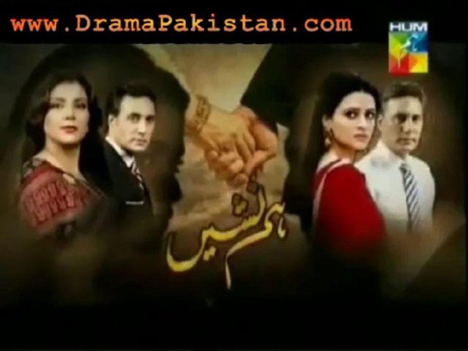 Humnasheen Episode 22 - 4th August 2013