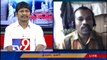 AP NGO leader Bopparaju on A.P bifurcation with NRIs - Varadhi - USA - Part 2