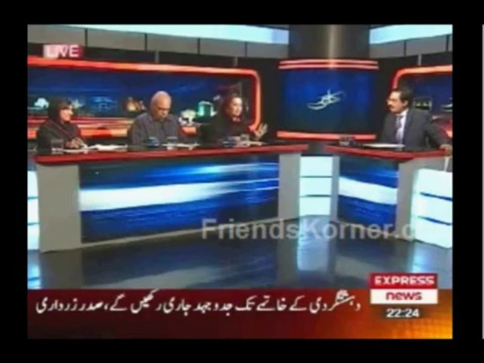 Javed ch