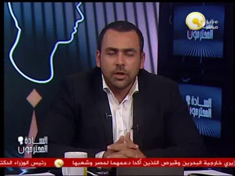 السادة المحترمون: القبض على سعد الحسيني عضو مكتب الإرشاد ومحافظ كفر الشيخ السابق