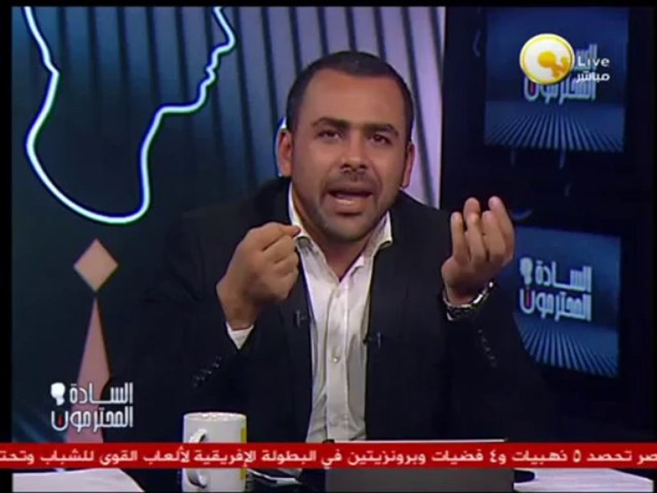 السادة المحترمون: قرار مجلس قيادة الثورة لحل جم...