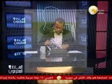 السادة المحترمون: هيئة مفوضى الدولة توصي بحل جمعية الإخوان المسلمين وغلق مكتب الإرشاد