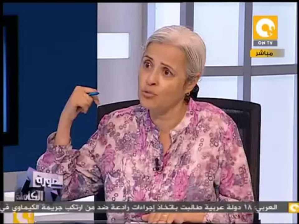 المشاكل التى تواجه الأطباء ومطالبهم من الدستور الجديد .. د. منى مينا ـ في الصورة الكاملة