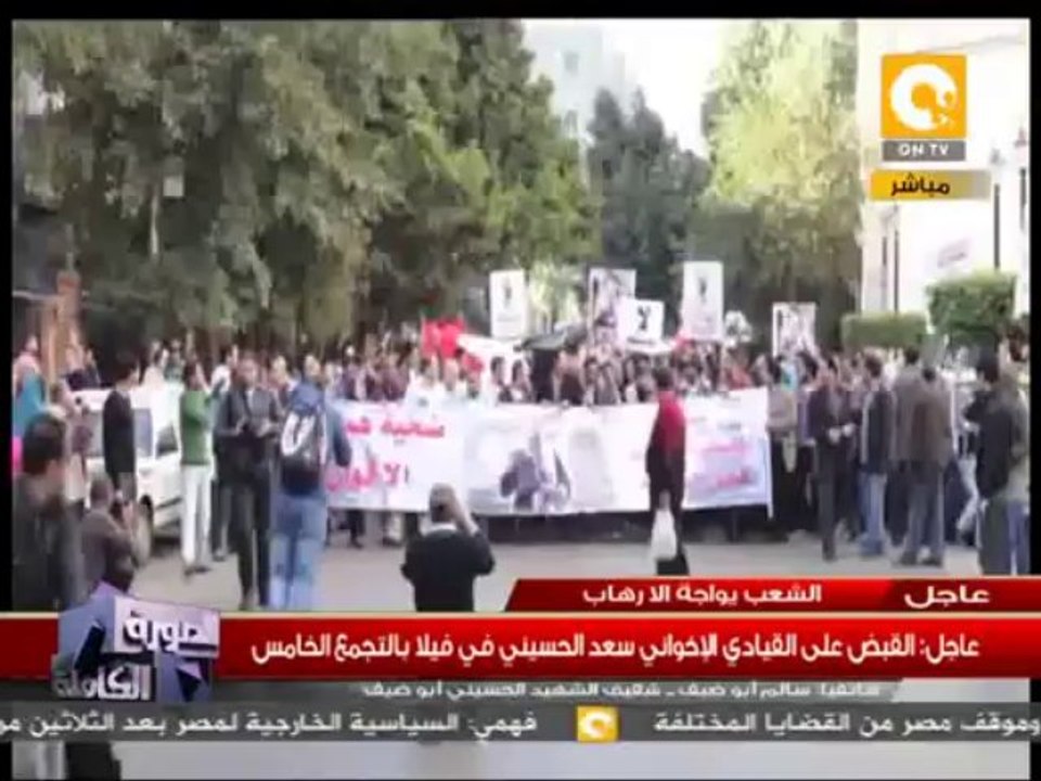 سالم أبو ضيف: أسرة الحسيني أبو ضيف لم يكن لها عداء مع جماعة الإخوان