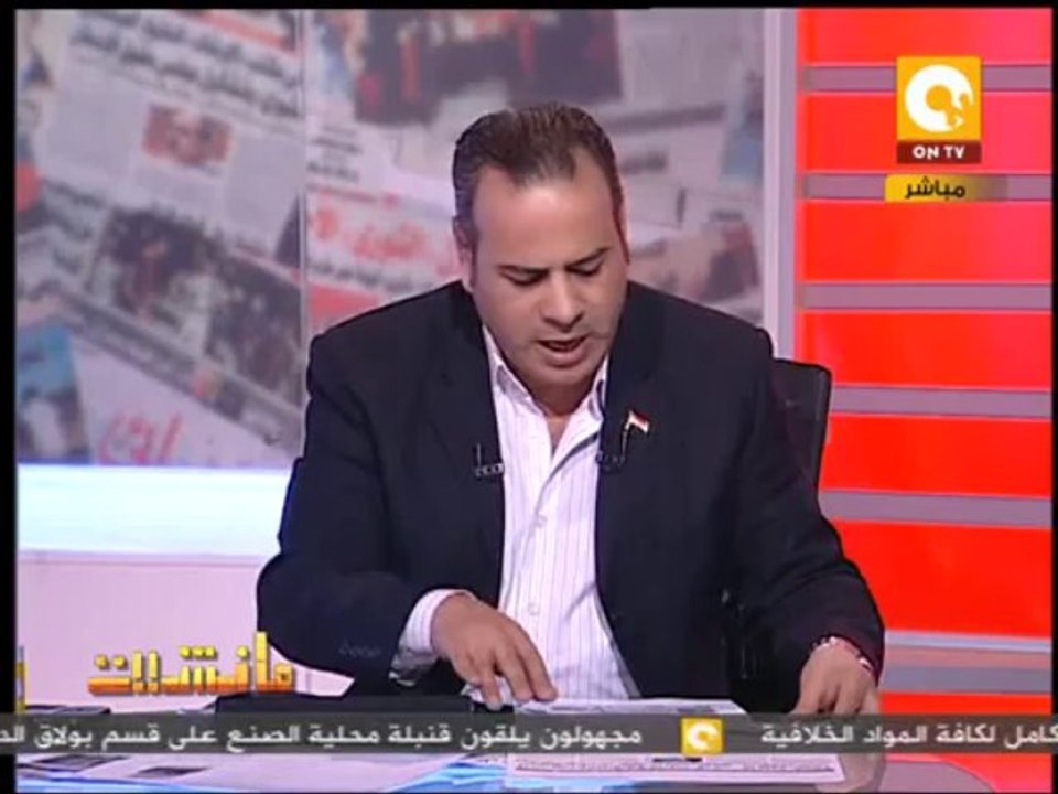 مانشيت ـ مرسي يصرخ أمام النيابة: أنا رئيس شرعي .. أنا عندي حصانة