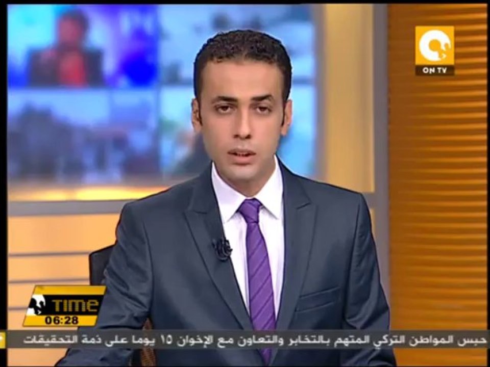 وزارة المالية المصرية تطرح اليوم سندات خزانة بق...