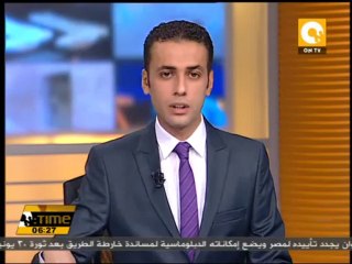 وزير التخطيط: حوافز لتشجيع الاستثمارات الخاصة تقدر بـ170 مليار جنيه