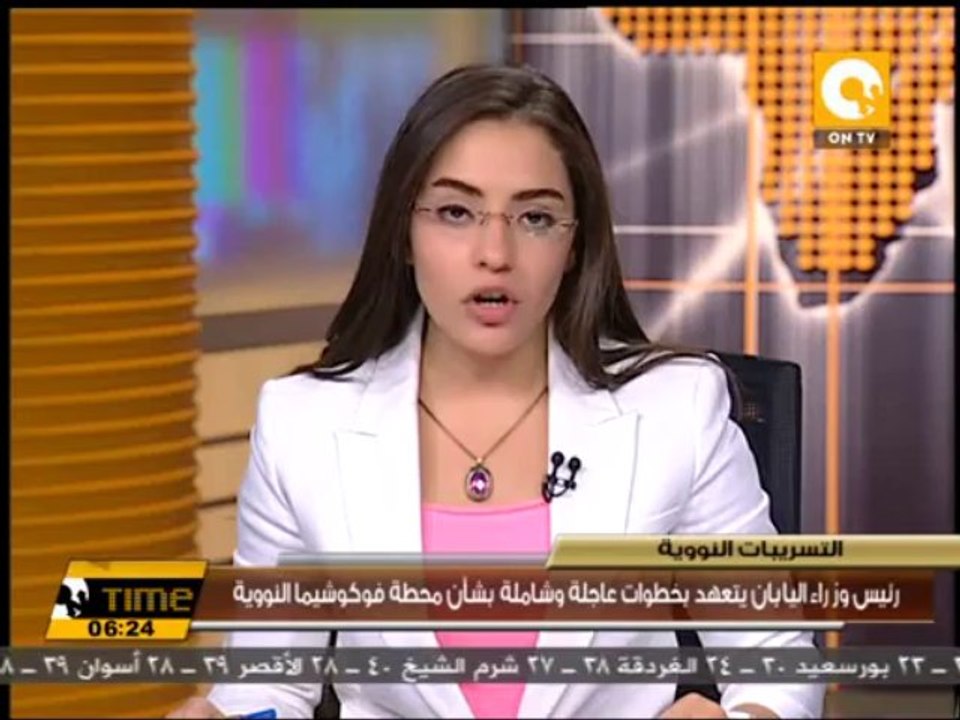 رئيس وزراء اليابان يتعهد بخطوات عاجلة وشاملة بشأن محطة فوكوشيما النووية