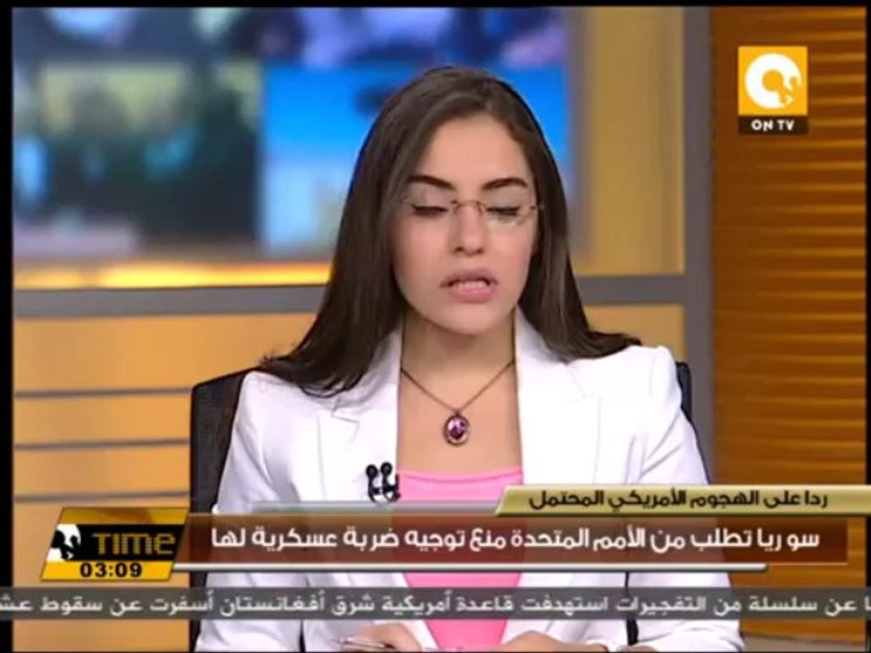 سوريا تطلب من الأمم المتحدة منع توجيه ضربة عسكرية لها